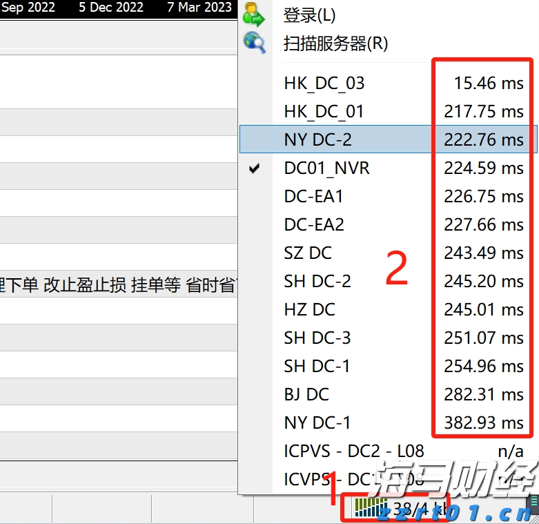 东津镇盘活农村集体建设用地有成效