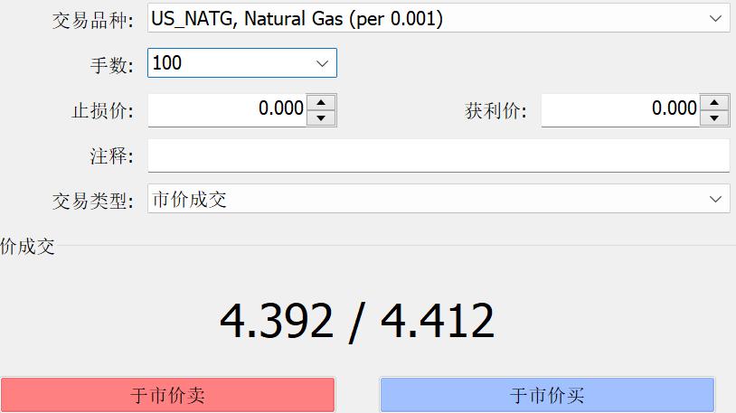 粤桂循环产业园产业链优势凸显