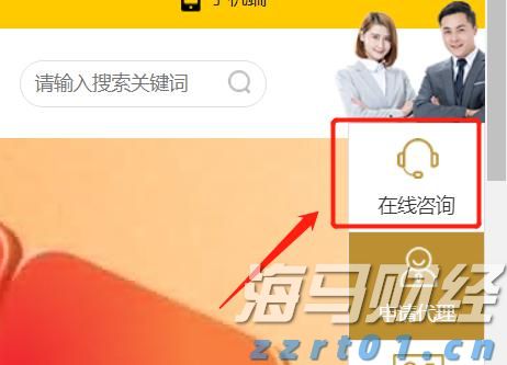 对冲巨头Point72投资军工领域！募集4亿美元成立“威慑基金”，个人投资超1亿