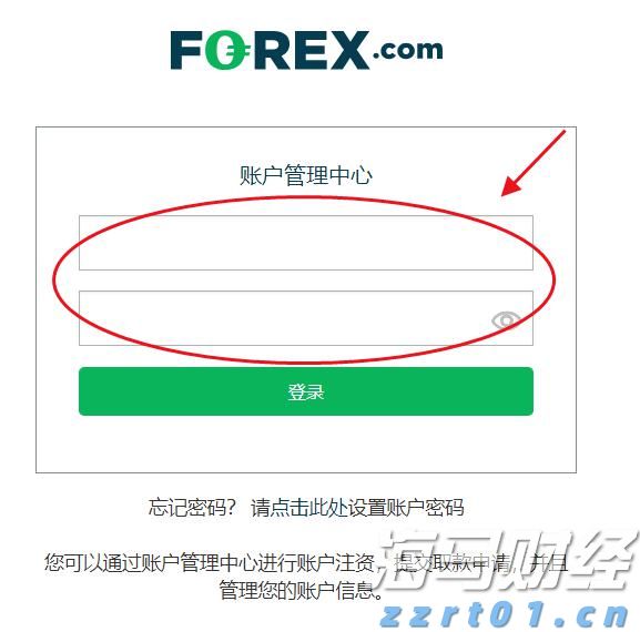 财报季繁荣背后的隐忧：RBC警告关税仍是美股的一大风险