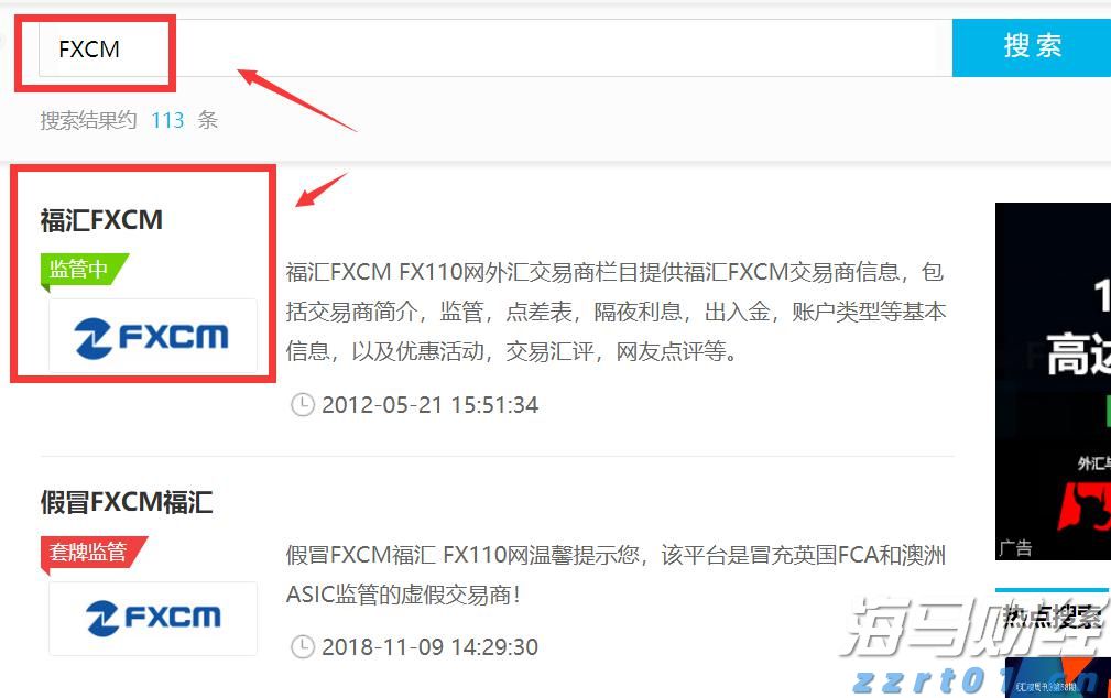 行业巨头加速技术革新 固态电池商业化竞赛迎来新阶段
