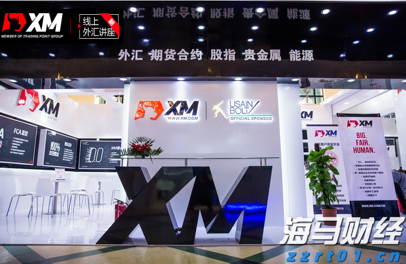 特斯拉(TSLA.US)推出复古未来风格餐厅，正式开张于好莱坞
