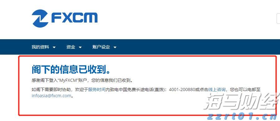 隔夜美股 | 美联储维持利率不变 三大指数涨跌不一 英伟达(NVDA.US)上涨2.14%