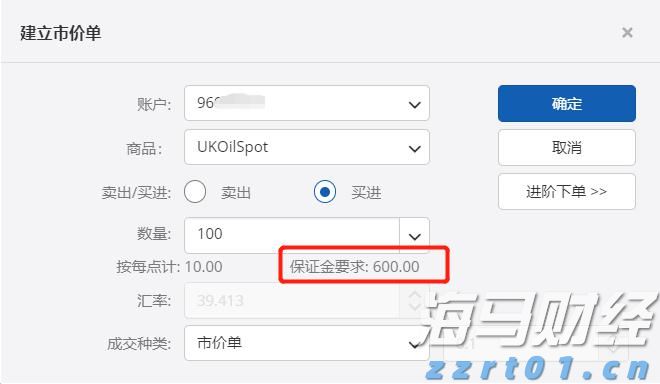 合肥1—7月工业增速居省会城市首位
