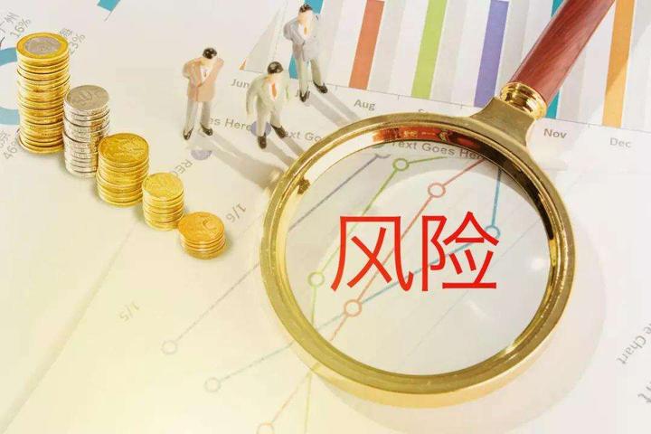 国家外汇管理局：上半年外资净增持境内股票和基金101亿美元 预计外资仍会逐步增配人民币资产