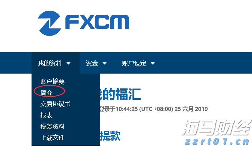 借势破局，“串”起湛江海岛游