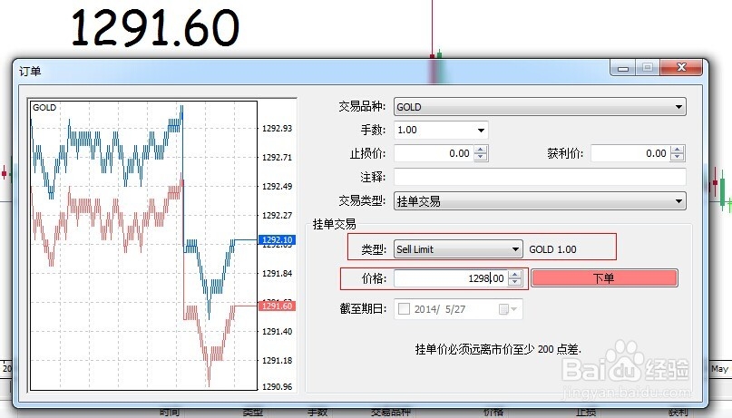 黔西南：清洁能源交出亮眼“绿色答卷”