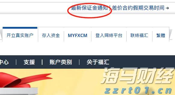 积极看待财报季！科技股或引领美股反弹