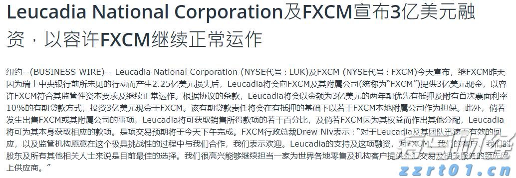 黔西南9件珍贵文物亮相宁波“中国西南地区青铜文明特展”