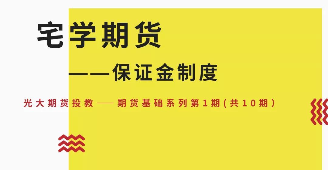 特朗普缩短俄乌停火协议期限，油价短线上涨
