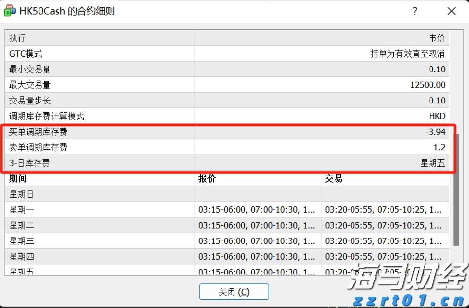 真的泪目！老战士起身敬礼场面看哭了