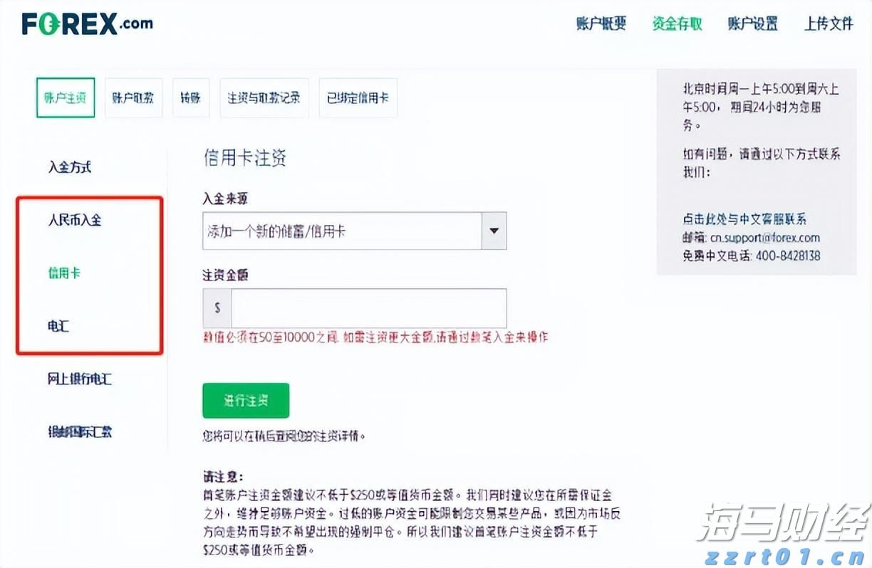惠州218最美公路，串起东坡诗意的文旅新动脉｜众说百千万⑪