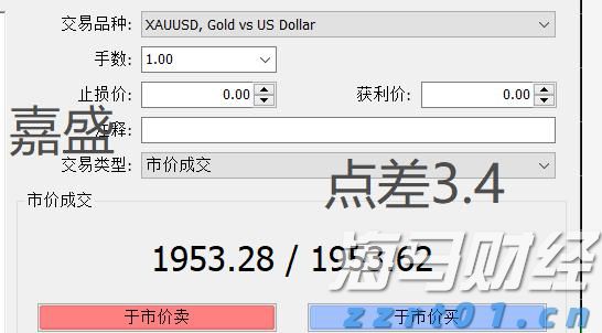 张家口市持续深化“小化工”专项整治